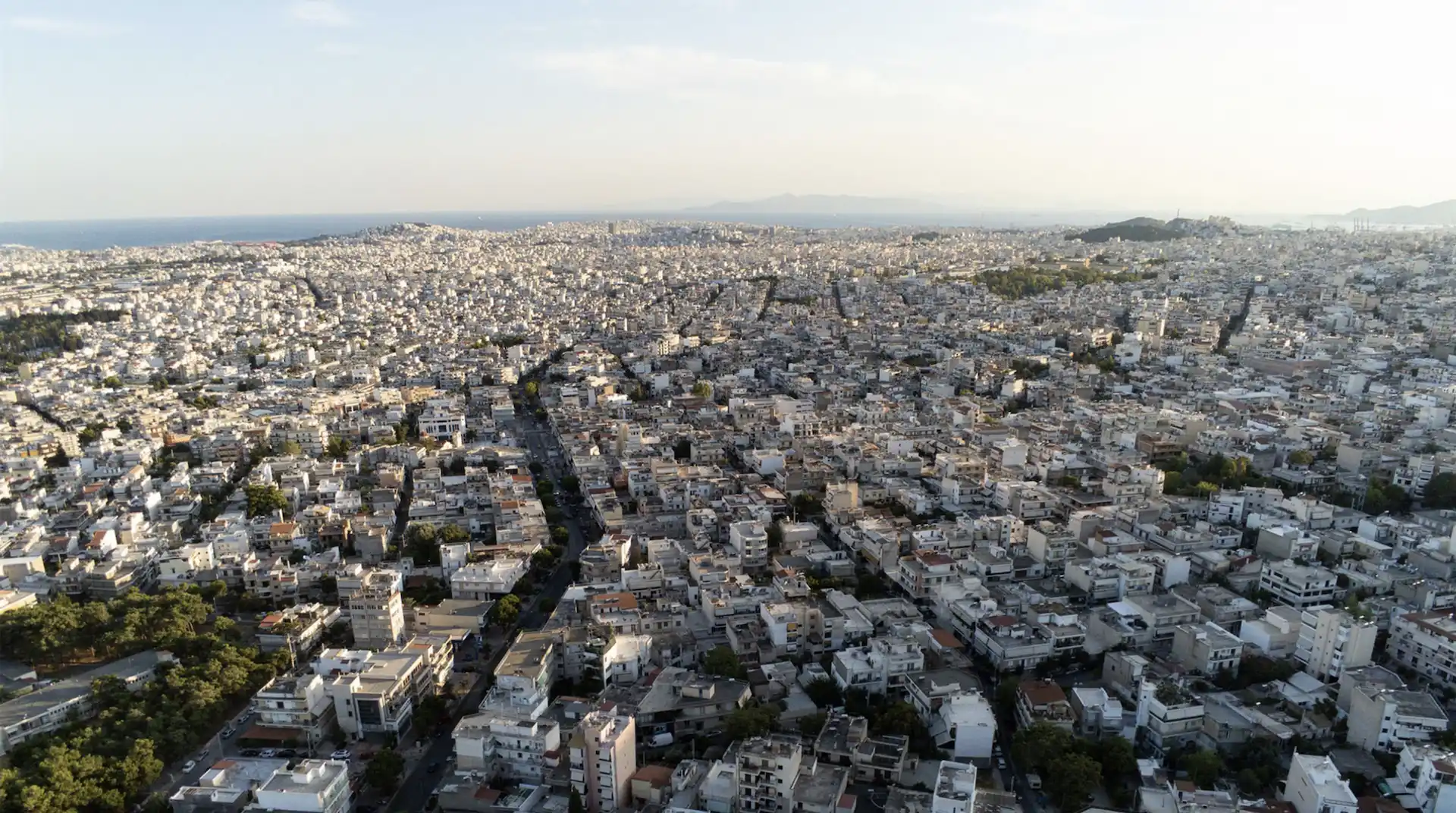Διαχείριση Δημόσιας Περιουσίας